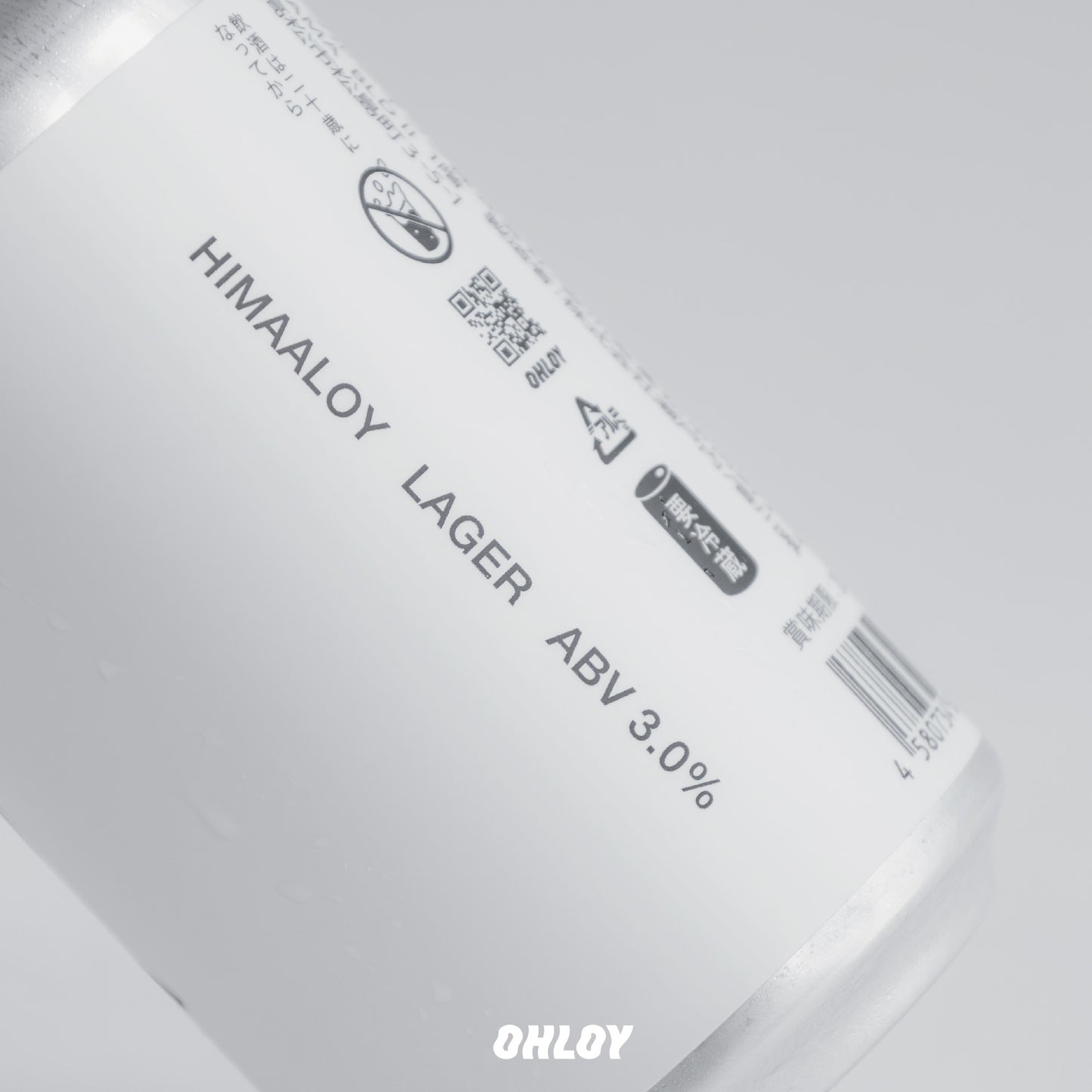 HIMAALOY(顔) (6缶セット)