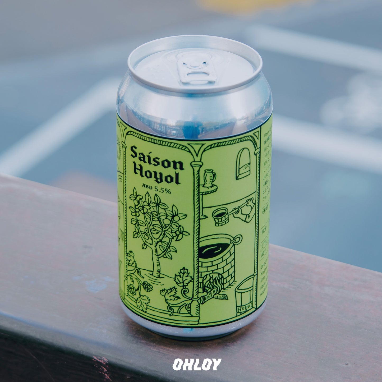 Saison Hoyol (6缶セット)