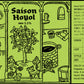 Saison Hoyol (6缶セット)