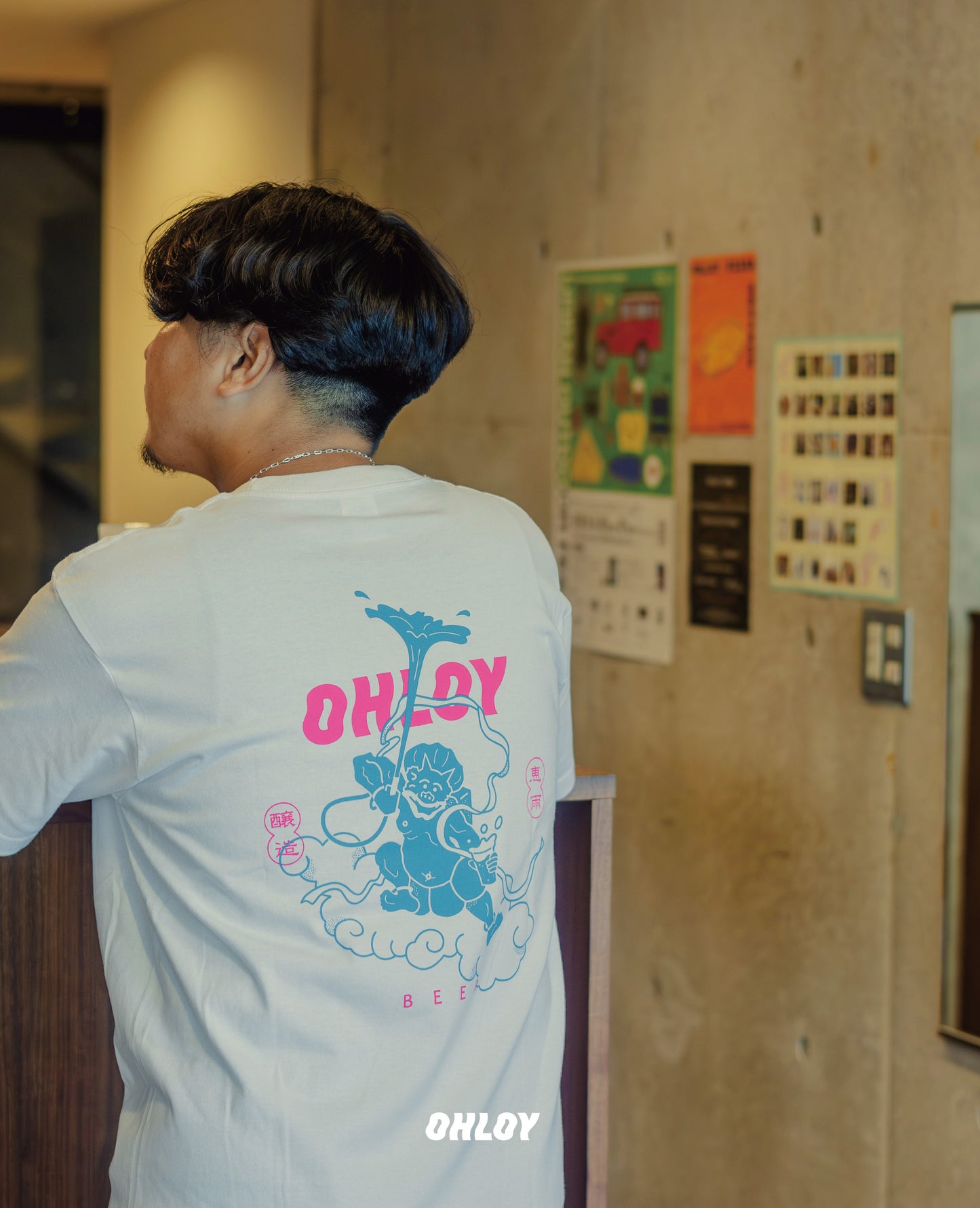 AMEGAMISAMA Short Sleeve T-Shirt