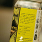 OHLOY CLASSIC LAGER (6缶セット)