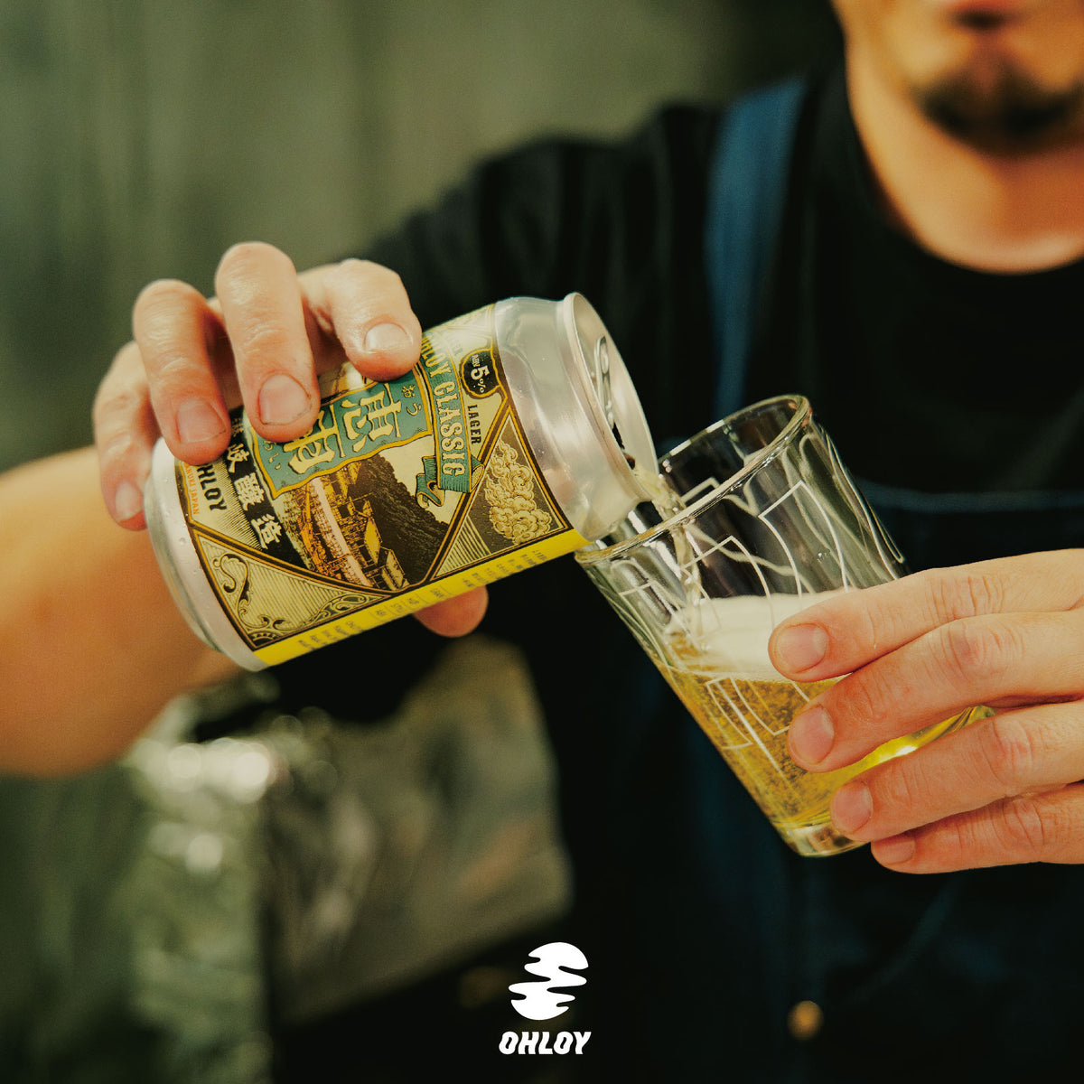 OHLOY CLASSIC LAGER (6缶セット)