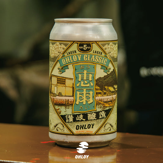 OHLOY CLASSIC LAGER (6缶セット)