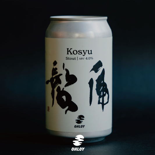 Kosyu (6缶セット)