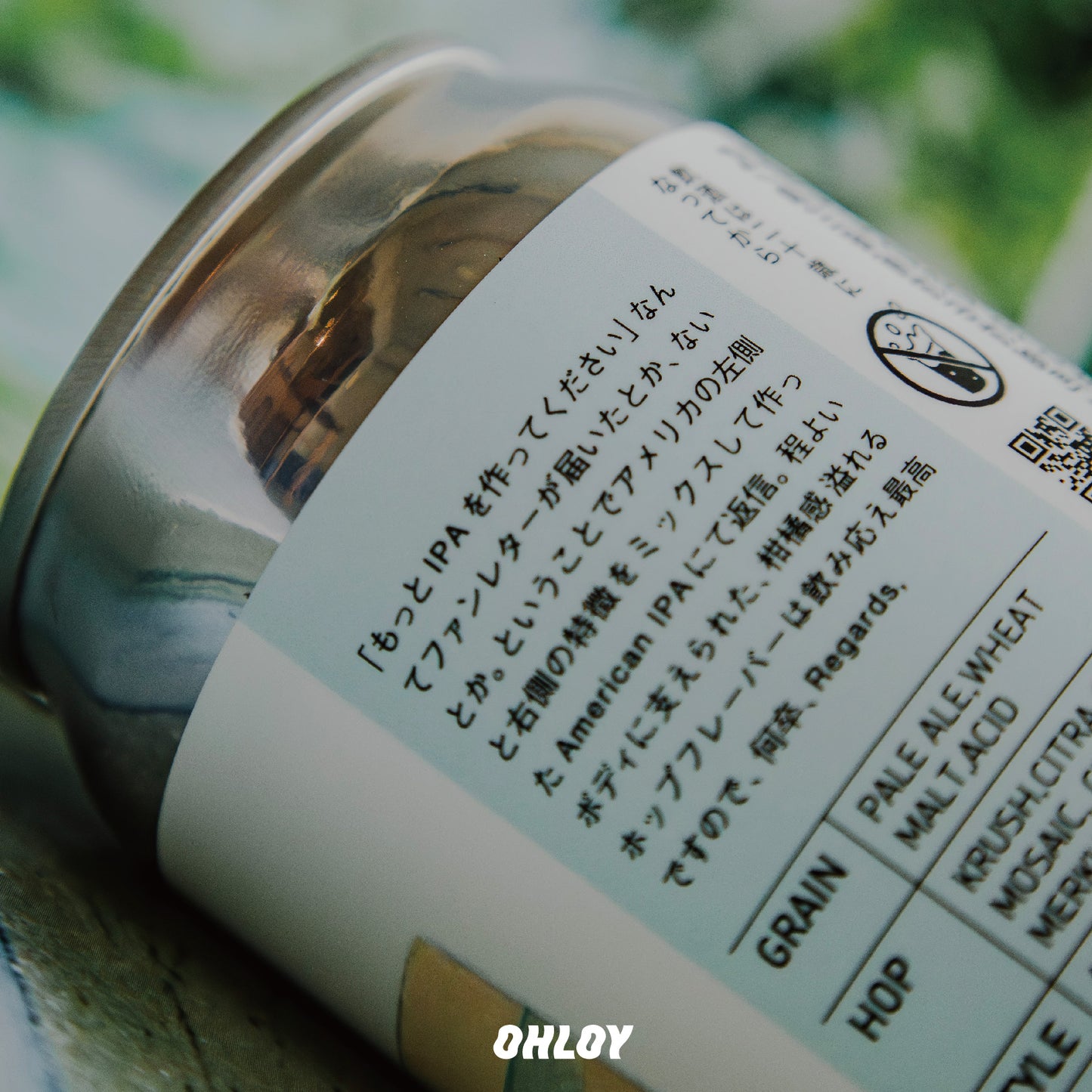 LetteR (6缶セット)