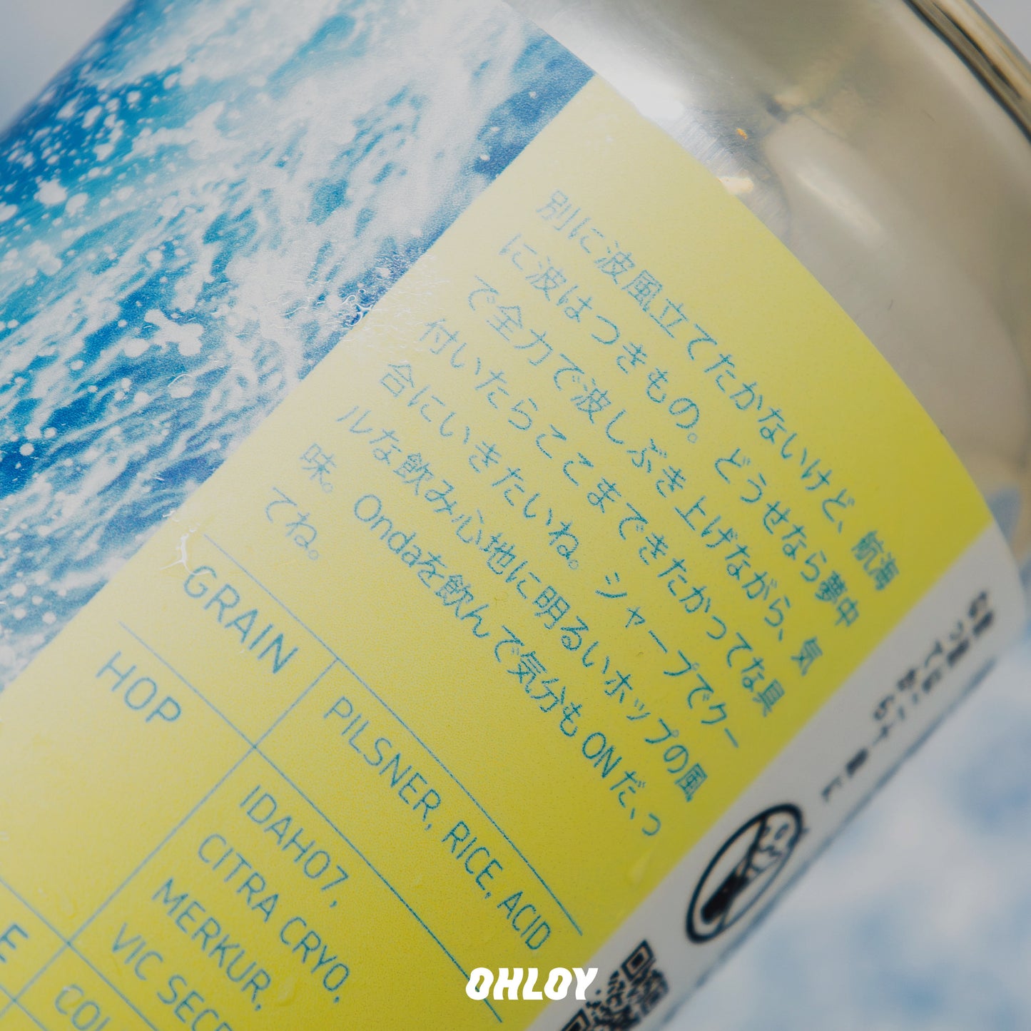 Onda (6缶セット)