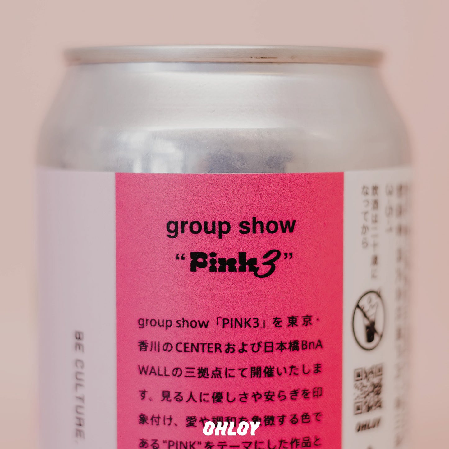 Luv "PINK3"ver. (6缶セット)