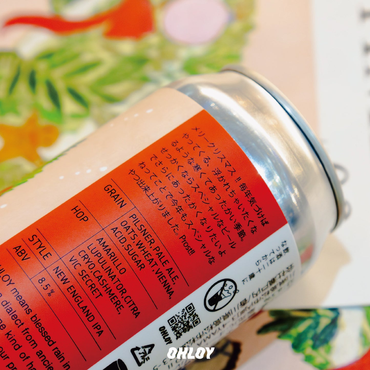 Prost (6缶セット)